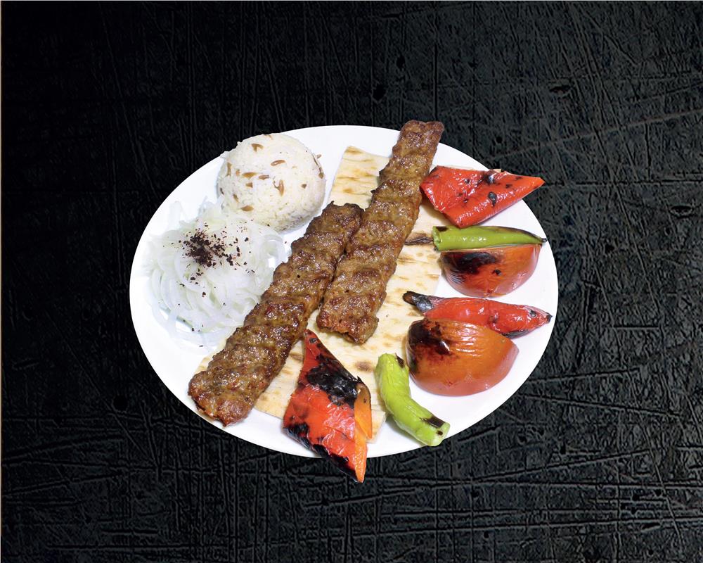 Zırhta Adana Kebap